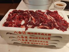 -八合里潮汕鲜牛肉火锅(深圳海岸城店)