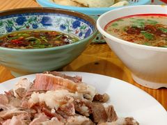 -三中高皇羊肉馆