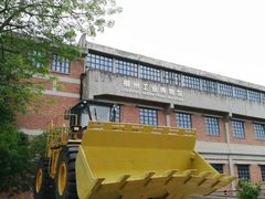 -柳州工业博物馆