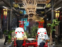 -小龙翻大江文化火锅(宽窄店)