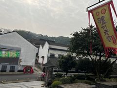 -泸州老窖景区