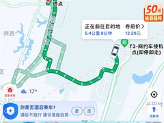 -重庆楊門机场老火锅(20年老店两路总店)