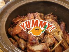 -斯丹姜母鸭·古法干香(涂门街总店)