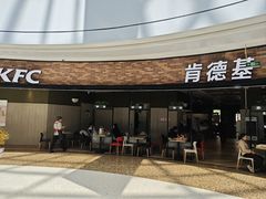 -肯德基(传媒广场店)