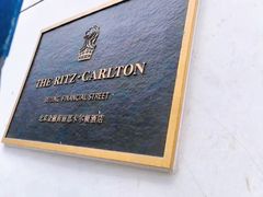 -丽思卡尔顿酒店泳池(金融街店)