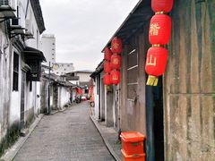 -丁来兴酒店(西街店)