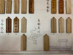 -西园寺素食(西园弄戒幢律寺店)
