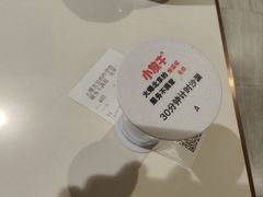 -小放牛河北菜(长安万达店)