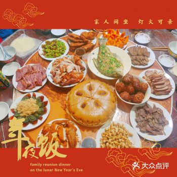 苏州传统的年夜饭经典菜居然是这个