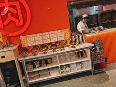 -南浦洞烤肉·新世界版(奥体店)