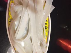 -芦月轩羊蝎子(劲松店)