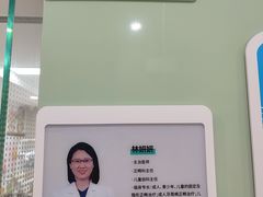 -北京地坛口腔门诊部