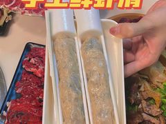 -三头牛·潮汕牛肉生蚝火锅 (夏湾店)