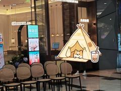 -前海沿·海鲜水饺青岛菜(乐客城店)