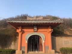 -洛阳古墓博物馆