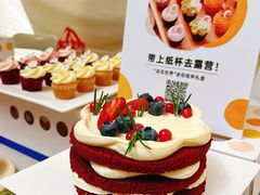 -仲盛世界商城