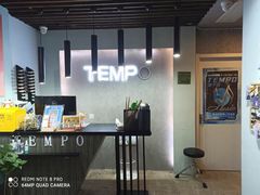 -TEMPO 音乐(五角场店)