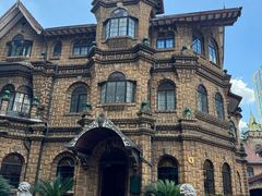 -马勒别墅饭店(静安寺店)