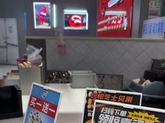 -DQ·蛋糕·冰淇淋(领秀城店)
