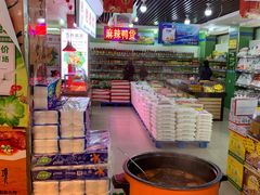 -新隆嘉生鲜超市(北二经街店)