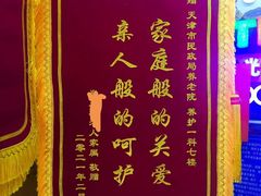 -世纪明达广告·厂家直销