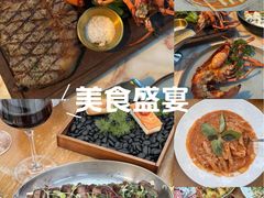 -城市露台景观餐厅(淮海路店)