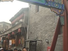 -同和居(什刹海店)