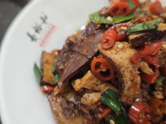 -易裕和·长沙米粉(友谊路店)