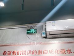 -有章牛杂(石厦店)