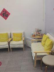 -和颜一美轻医美连锁