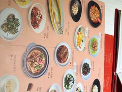 -玫瑰厅上海菜(兴国路店)