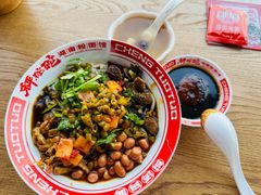 糖油粑粑-秤砣砣·湖南粉面馆(青年路店)