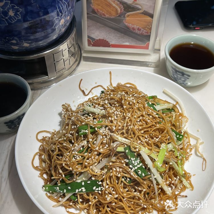 我告诉你,广州最好吃的陶陶居在哪里?