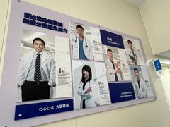-芭比堂动物医院·CT·微创中心(新顺分院)