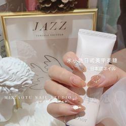 -米小兔美甲美睫