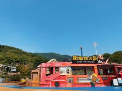 -无锡动物园·太湖欢乐园