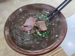 牛肉粉丝汤-桐香园小笼包(百井坊巷店)