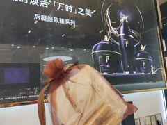 -茂业百货(东门店)