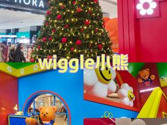 -沈阳铁西万象汇