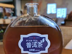 -芸南道·过桥米线(昆明老街旗舰店)