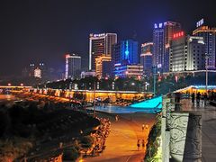 -汉江公园