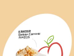 -LAB COFFEE 来杯咖啡(夏都小镇店)