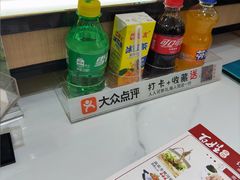 -雅酌园·烟火南京菜(颐和路店)