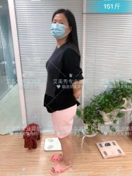 -维纳斯专业减肥