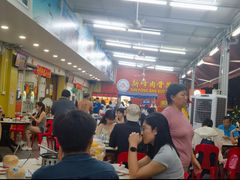 -新峰肉骨茶(总店)