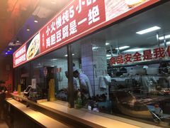 -老大连·海肠捞饭·大连海鲜大连菜(西安路店)