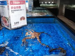 -盒马鲜生(馥邦国际店)