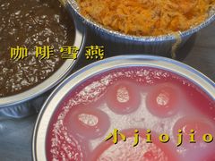 -元氏钵仔糕(北京路店)