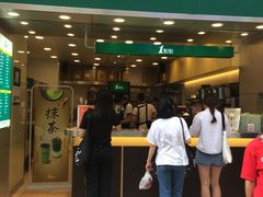 门面-1点点(东门电玩城店)