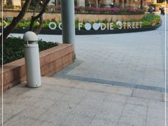 -Tims天好咖啡(华侨城步行街店)